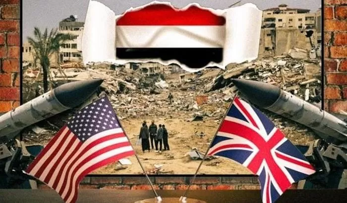 Alasan dan Dampak dari Serangan Amerika dan Inggris Ke Yaman